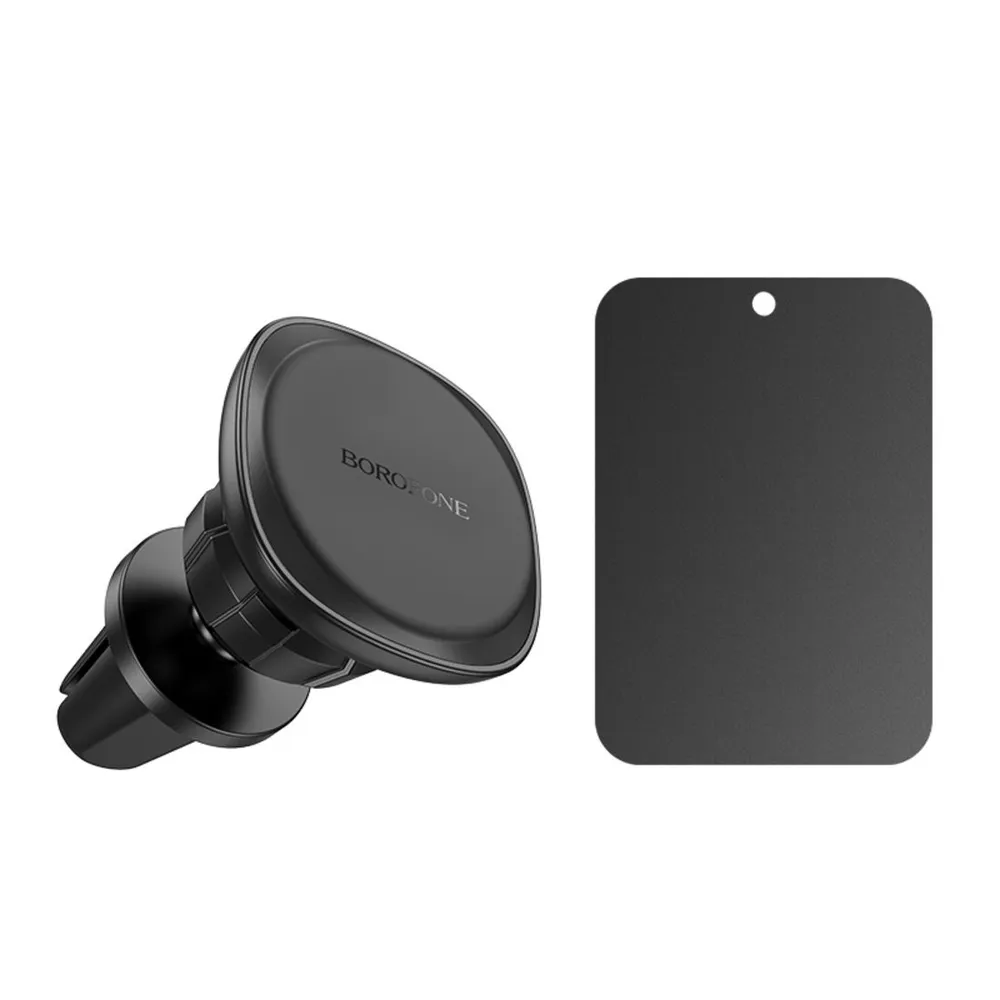 Автодержатель магнитный Borofone BH102 (black)