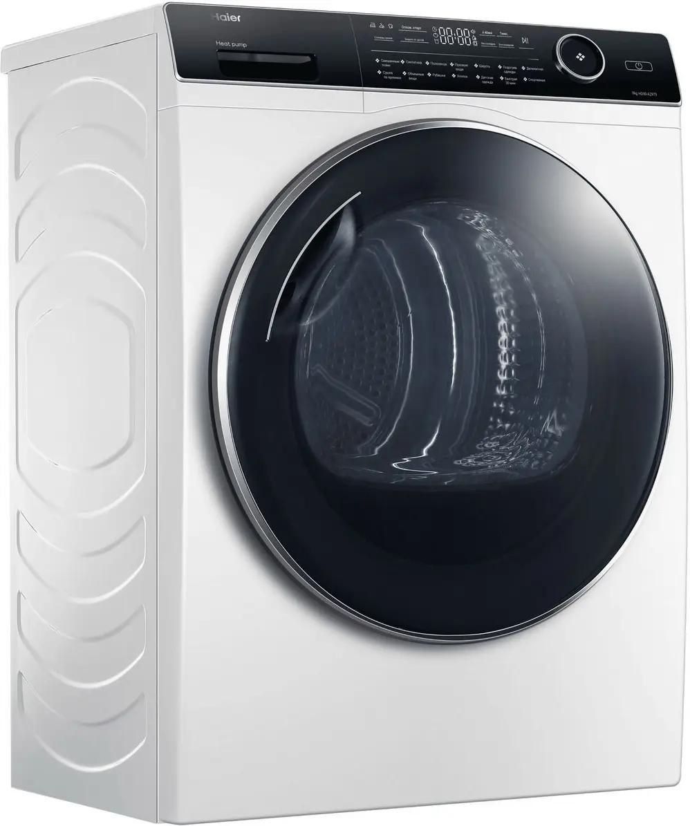 Сушильная машина Haier HD90-A2979, белый
