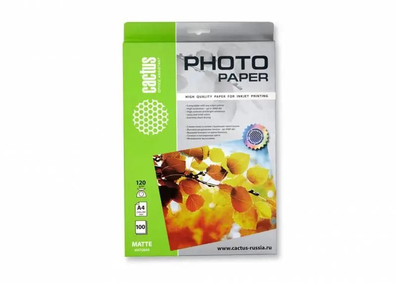 Фотобумага A4 Cactus 120г/м2 100л CS-MA4120100 Матовая {1/14}
