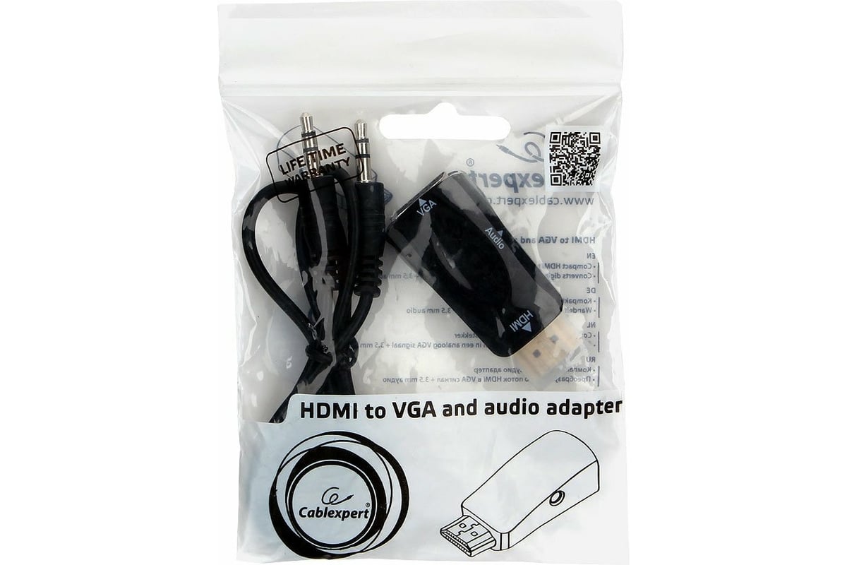 Переходник HDMI-VGA Cablexpert  A-HDMI-VGA-02, 19M/15F