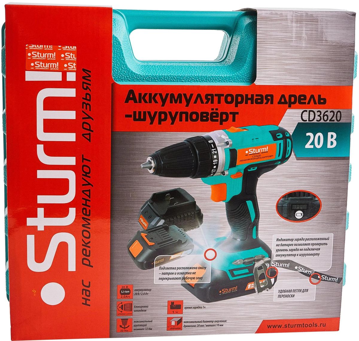 Аккумуляторная дрель-шуруповерт Sturm! CD3620