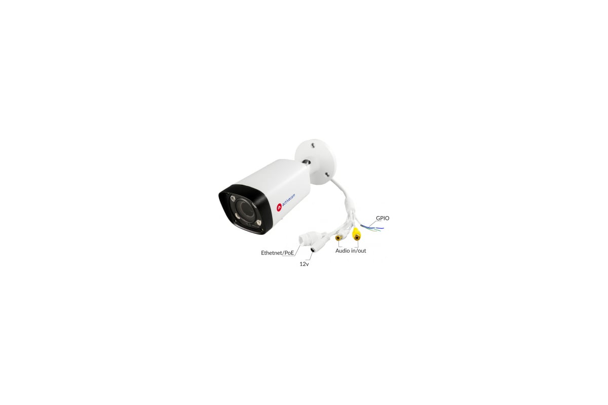 IP-камера ActiveCam AC-D2143ZIR6