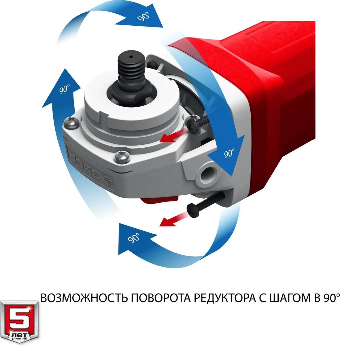 УШМ ЗУБР 230 мм, 2600 Вт. <УШМ-230-2605 П>