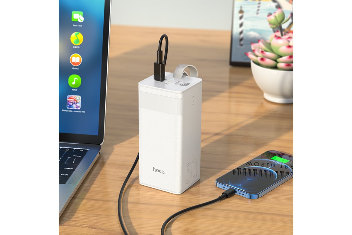 Аккумулятор внешний Hoco J86A, 50000mAh, 3A, белый