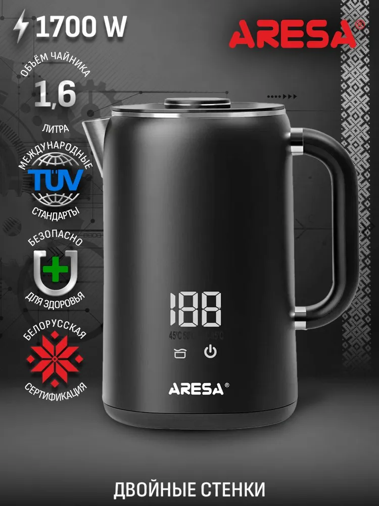 Чайник Aresa AR-3482