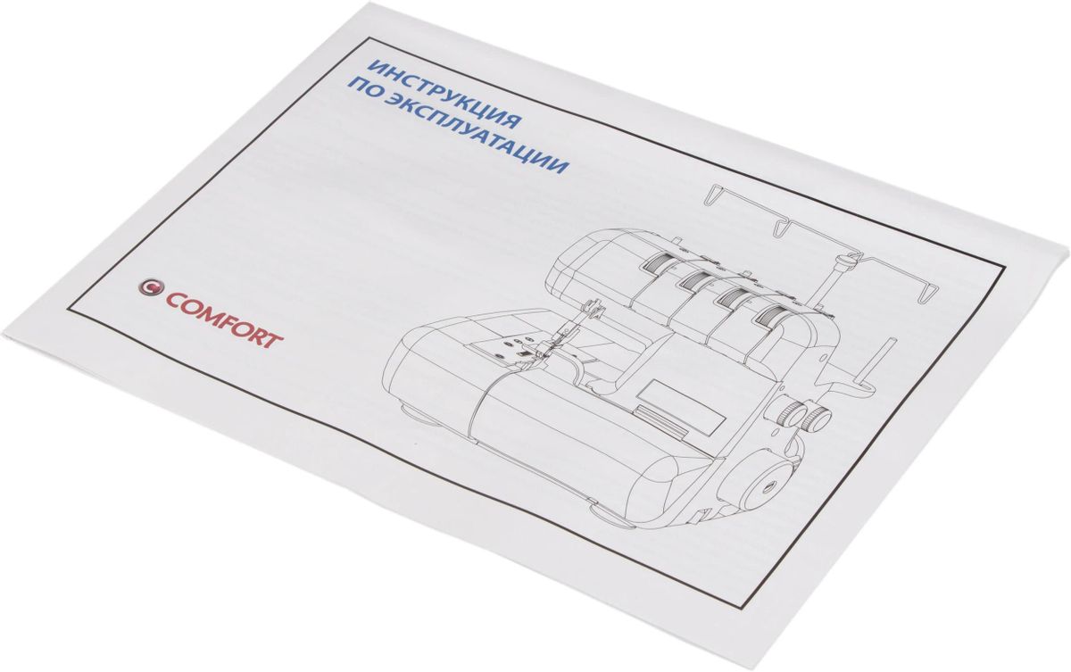 Оверлок Comfort 500