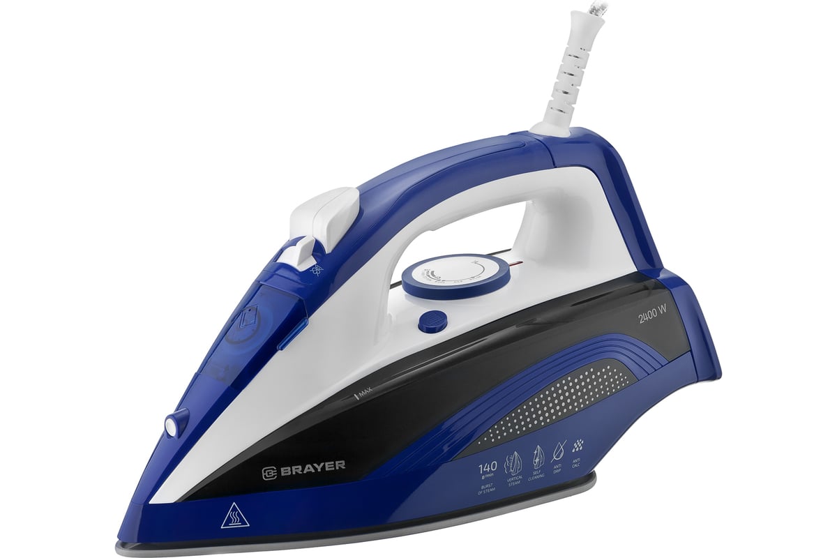 Утюг BRAYER BR4002BL, синий