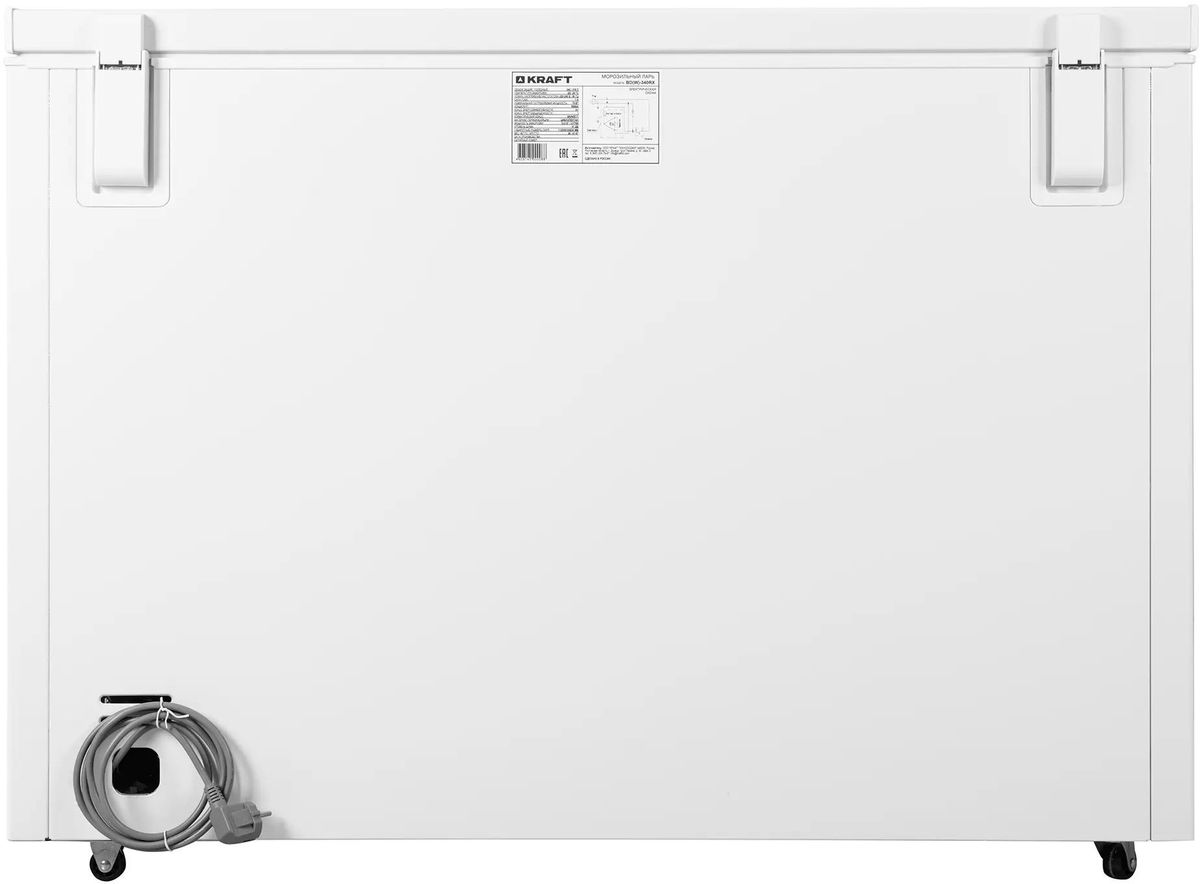 Морозильный ларь KRAFT BD (W)-340RX, белый