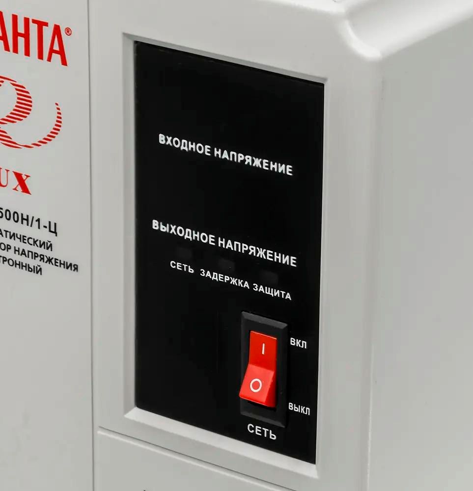 Стабилизатор напряжения однофазный Ресанта ACH-1500H/1-Ц Lux <63/6/20>