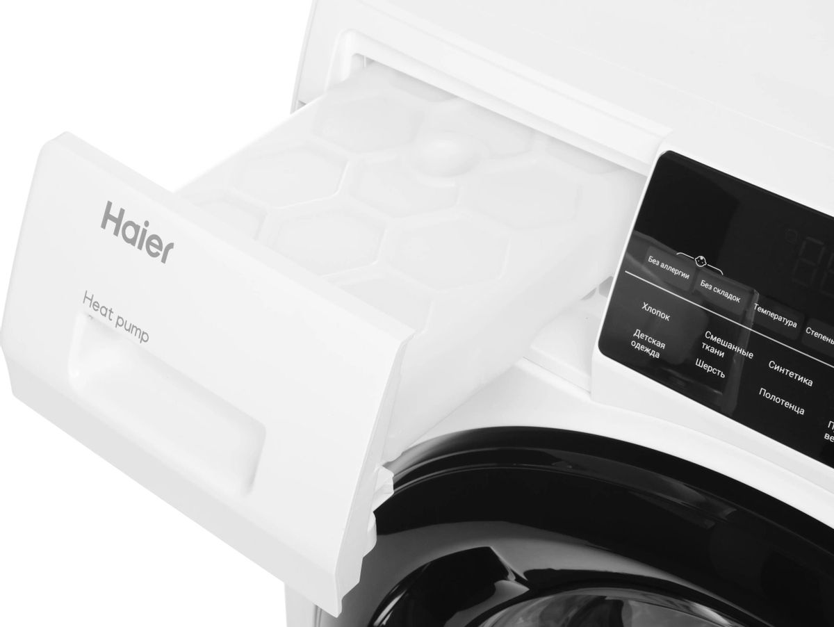 Сушильная машина Haier HD90-A2959, белый