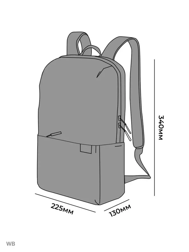 Рюкзак XIAOMI Mi Casual Daypack (черный)