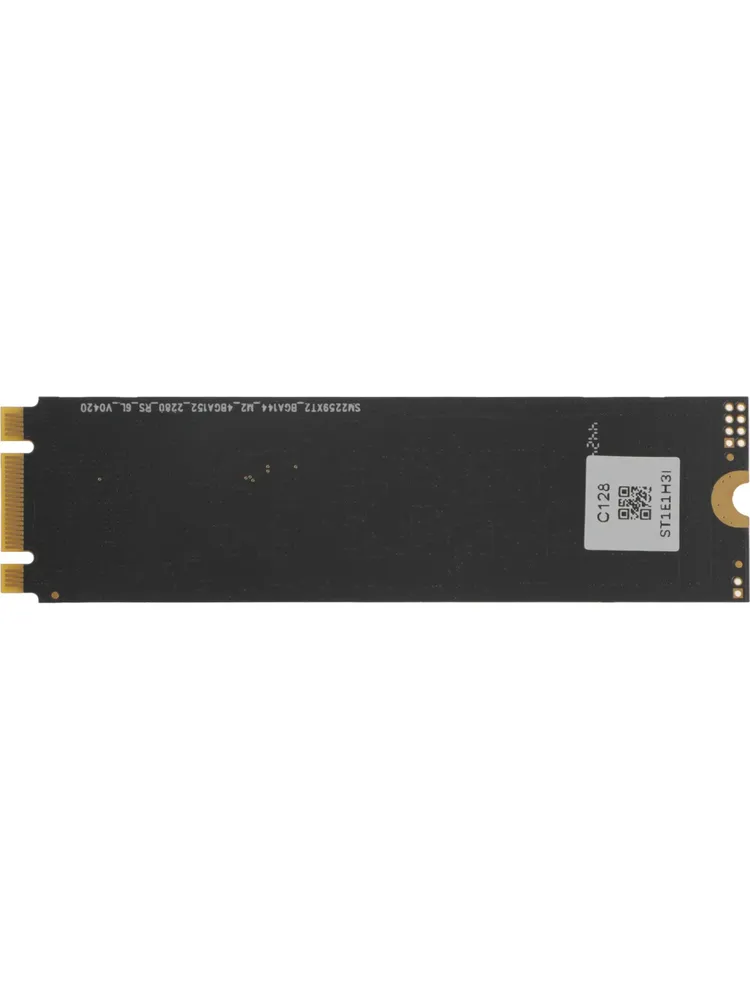 SSD M.2 Netac 128 GB NT01N535N-128G-N8X