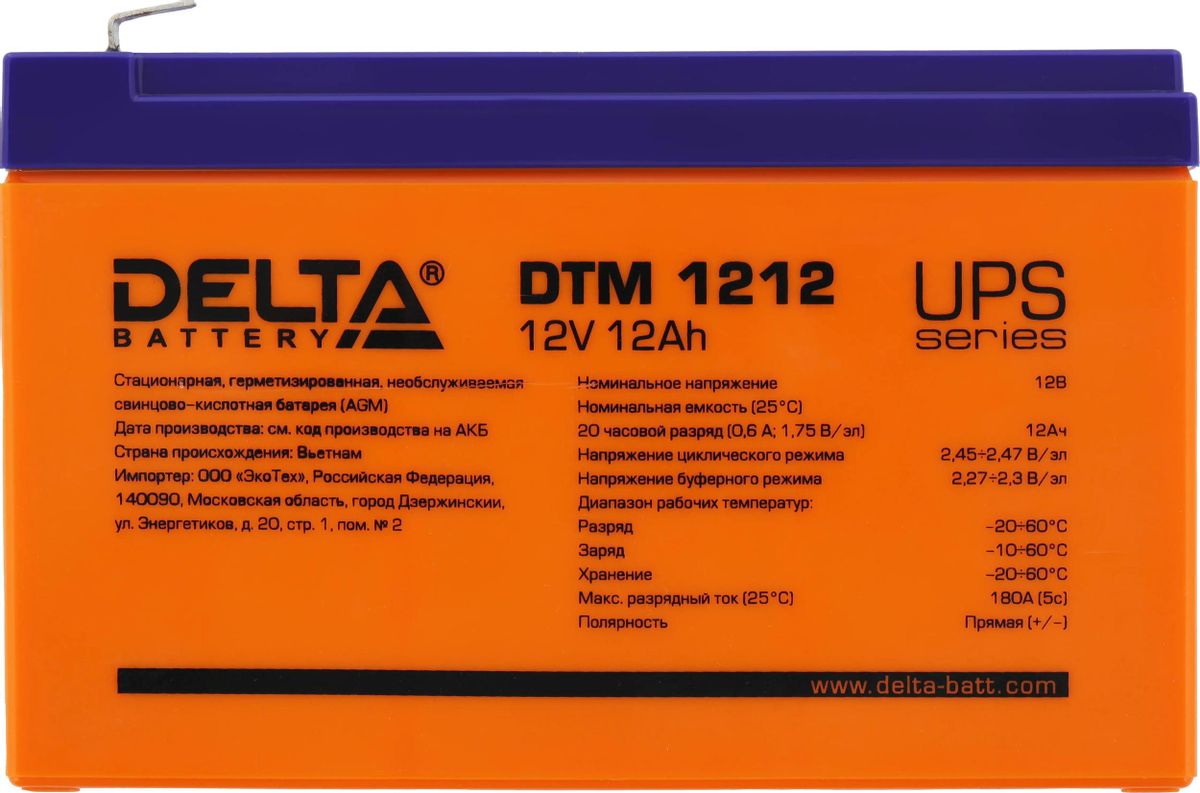 Аккумулятор Delta DTM 1212 (12V 12Ah)