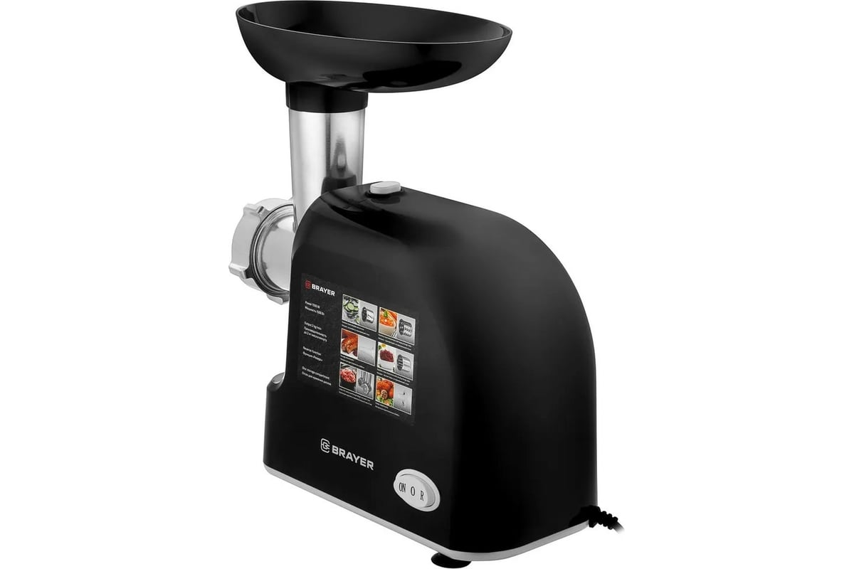 Мясорубка BRAYER BR1603BK