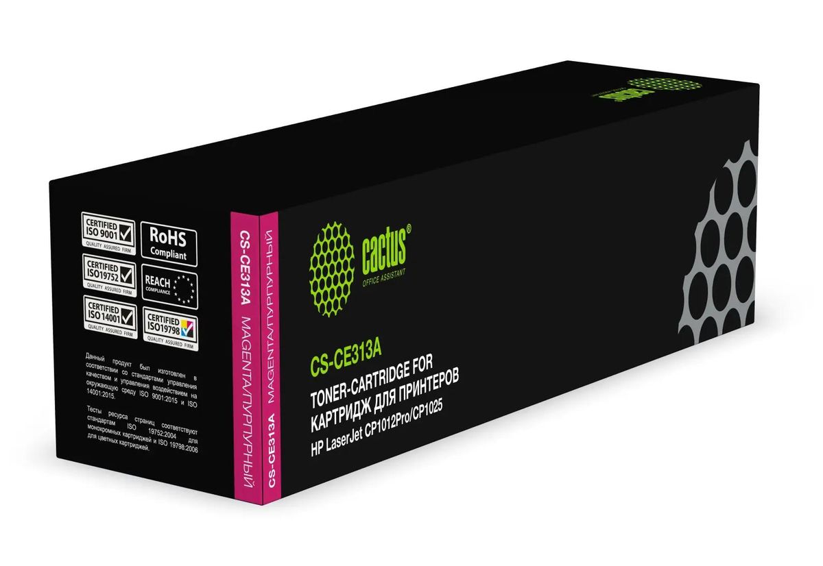 Картридж Cactus CS-CE313A (126A) Пурпурный для HP LJ CP1012Pro/CP1025