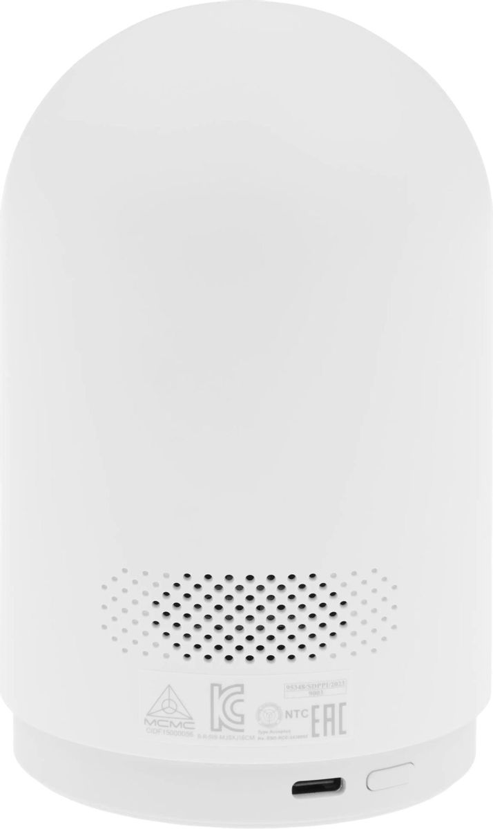 Поворотная IP-Камера Xiaomi Smart Camera C500 Pro