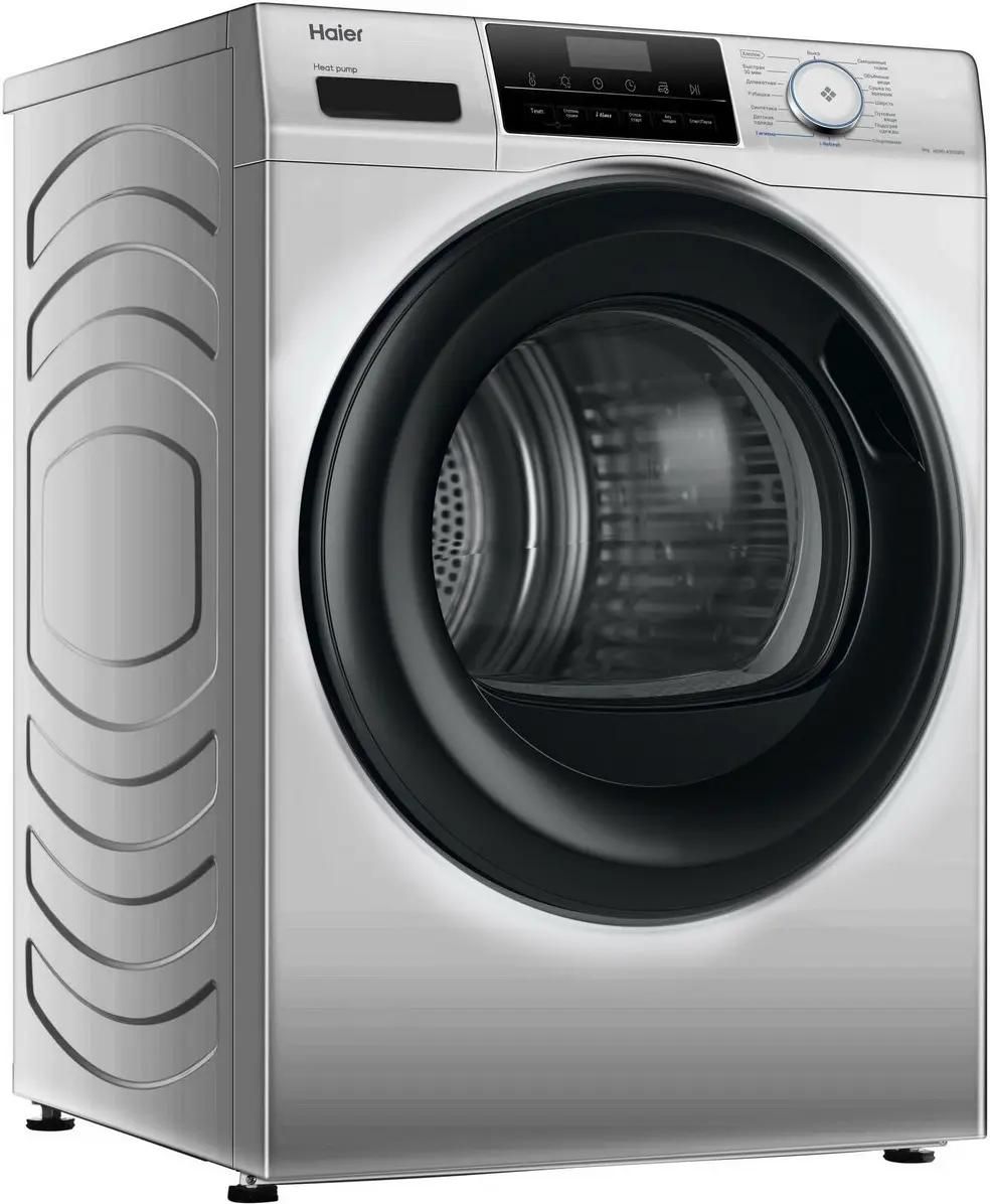 Сушильные машины Haier HD90-A2929BS