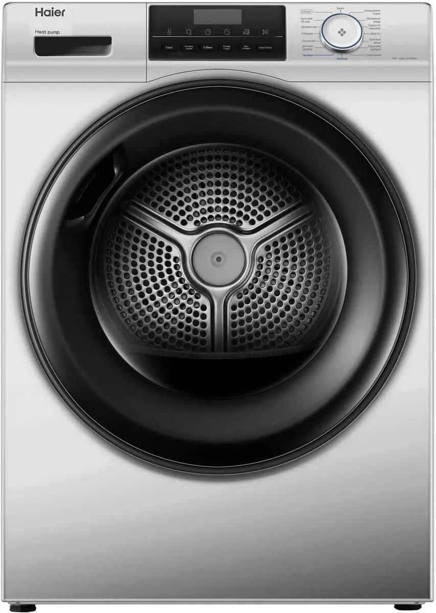 Сушильные машины Haier HD90-A2929BS