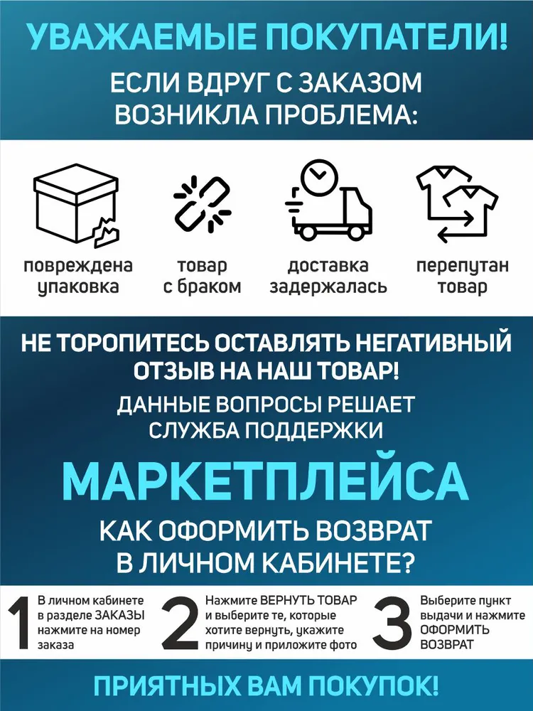 Мантоварка SAKURA SA-663, 14.5 л