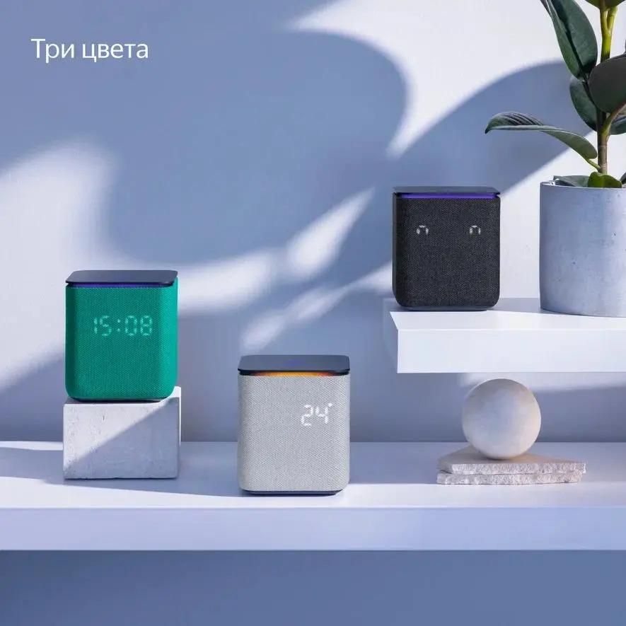 Умная колонка Яндекс.Станция Миди <YNDX-00054GRY>, с часами, серый
