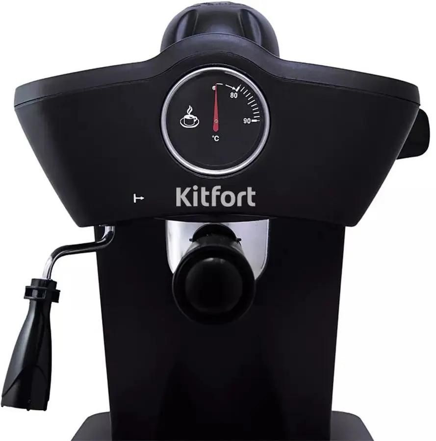 Кофеварка рожковая Kitfort KT-706, черный
