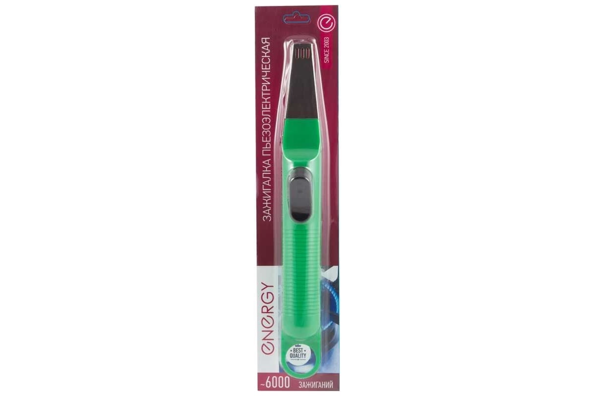 Пьезозажигалка JZDD-25-G (30)