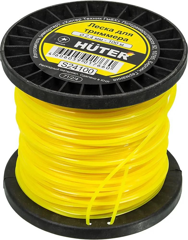Леска Huter S24100 звезда 2.4 мм 100 м