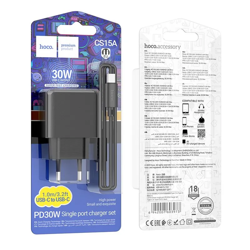 СЗУ HOCO CS15A 30W черный