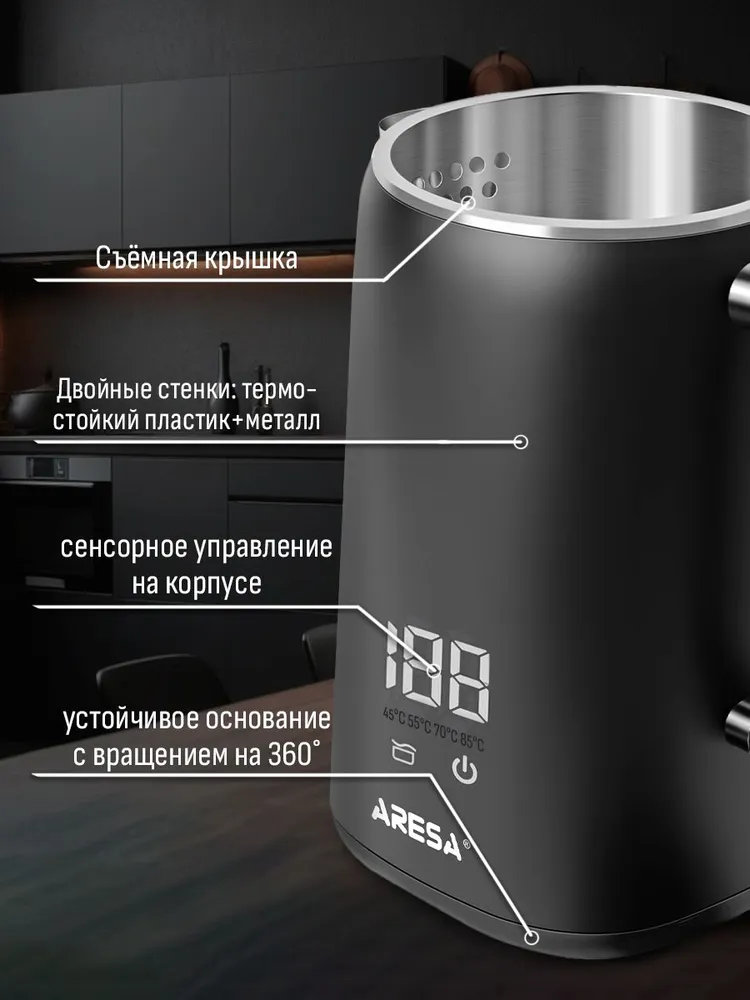 Чайник Aresa AR-3482