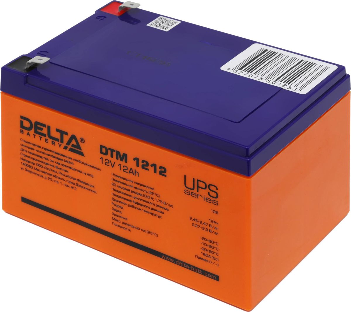Аккумулятор Delta DTM 1212 (12V 12Ah)