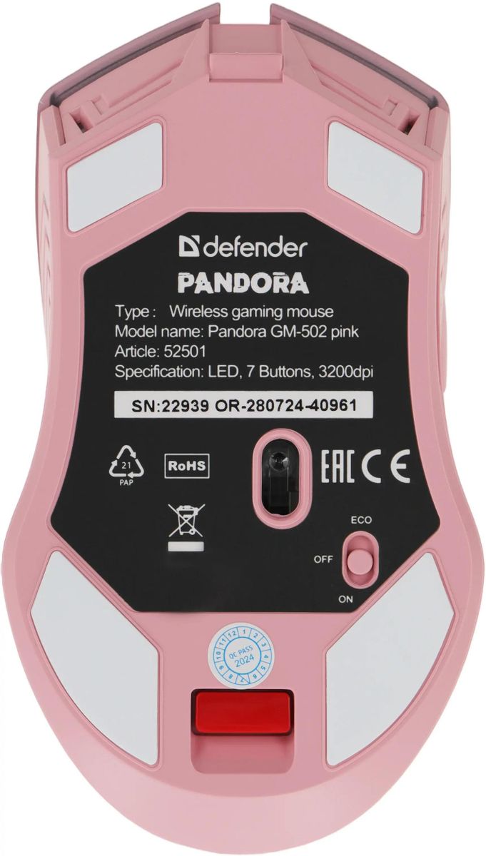 Мышь Defender Pandora GM-502, игровая, оптическая, беспроводная, USB, розовый <52501>