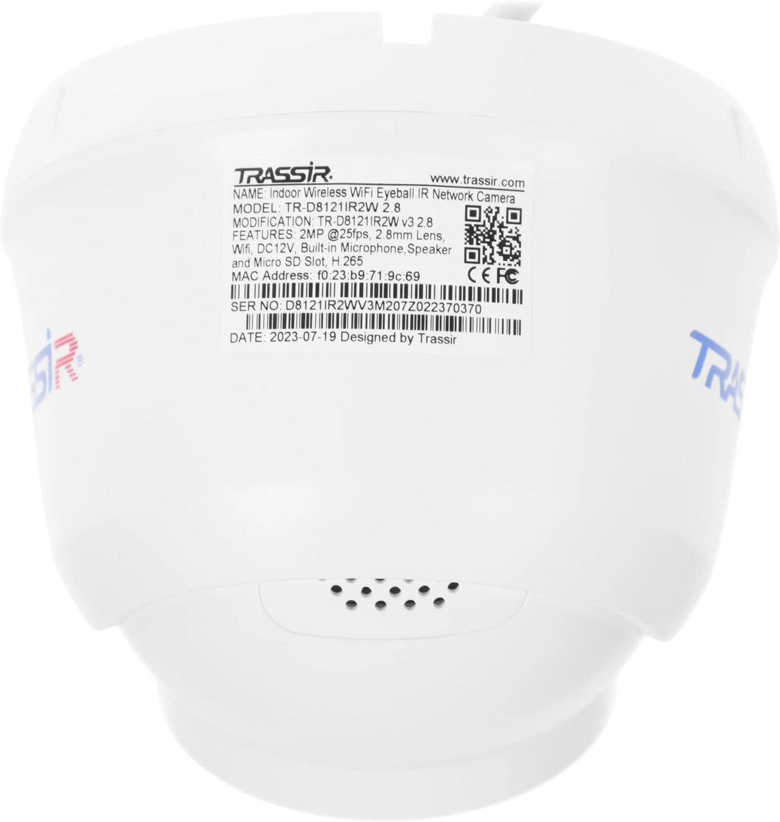 Видеокамера IP Trassir TR-D8121IR2W 2.8-2.8мм цветная