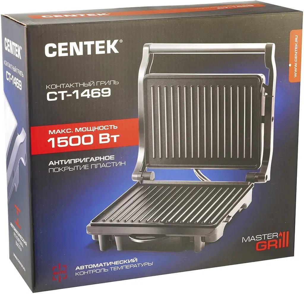 Гриль Centek CT-1469