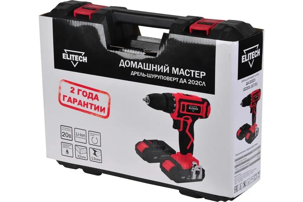 Аккумуляторная дрель-шуруповерт Elitech Домашний мастер ДА 202сл 202415