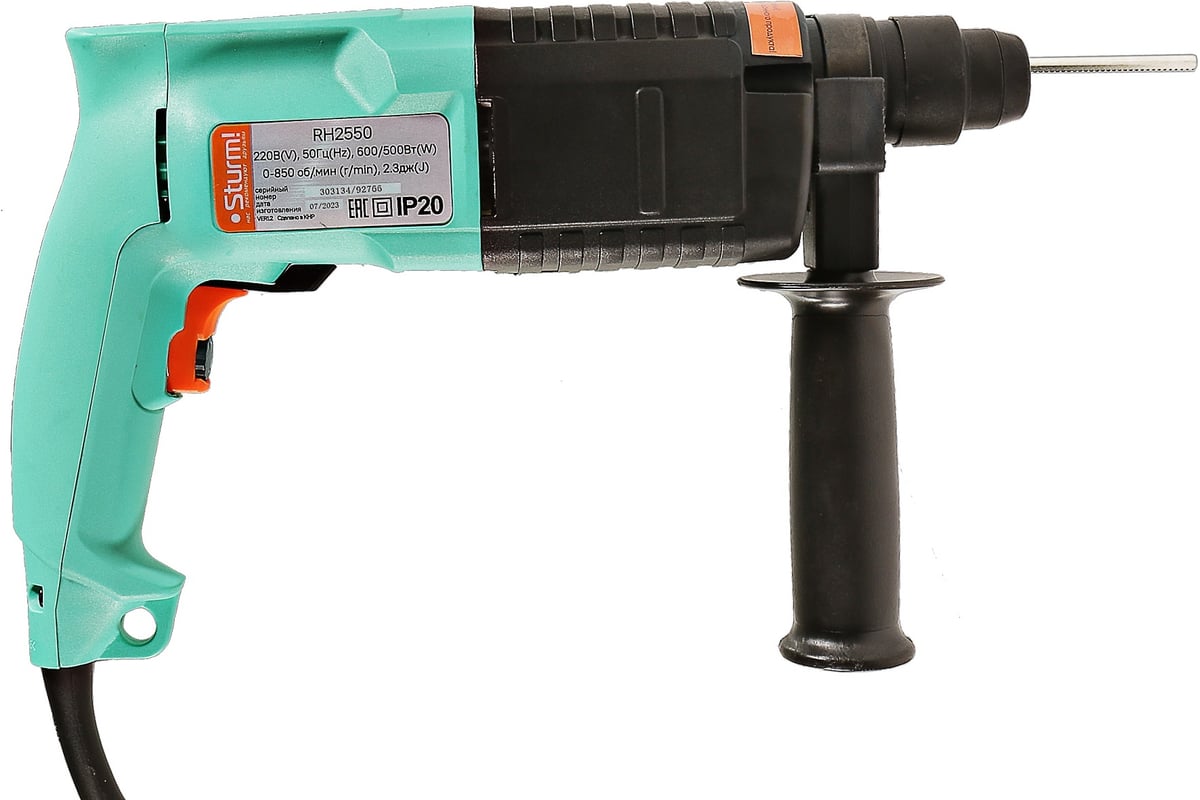 Перфоратор Sturm! RH2550