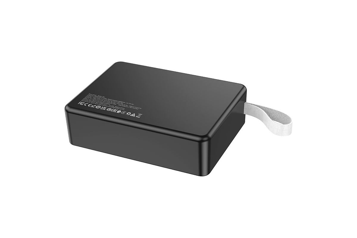 Портативный аккумулятор "J94 Overlord" 22.5W 75000mAh