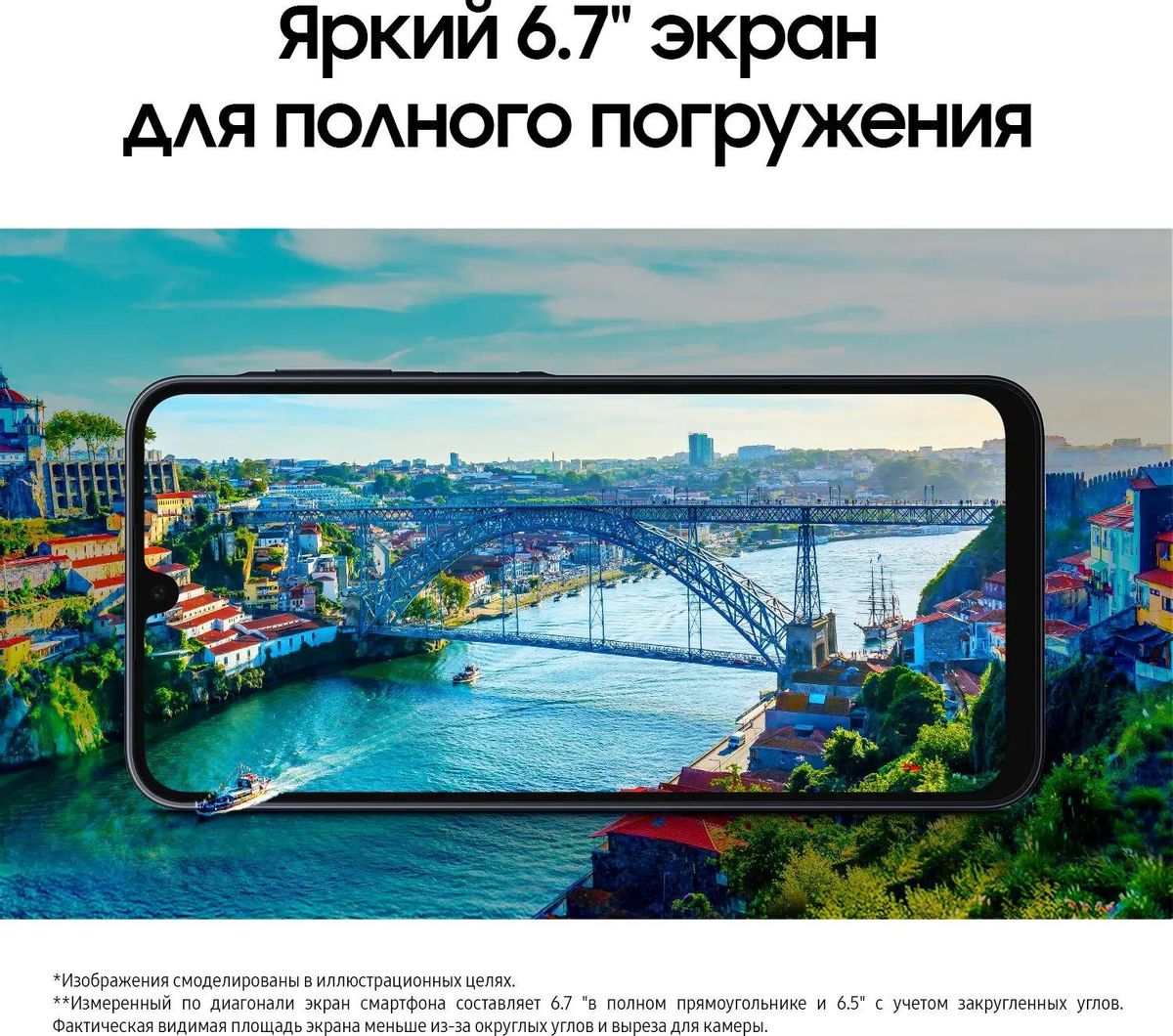 Смартфон Samsung Galaxy A16 4/128 ГБ