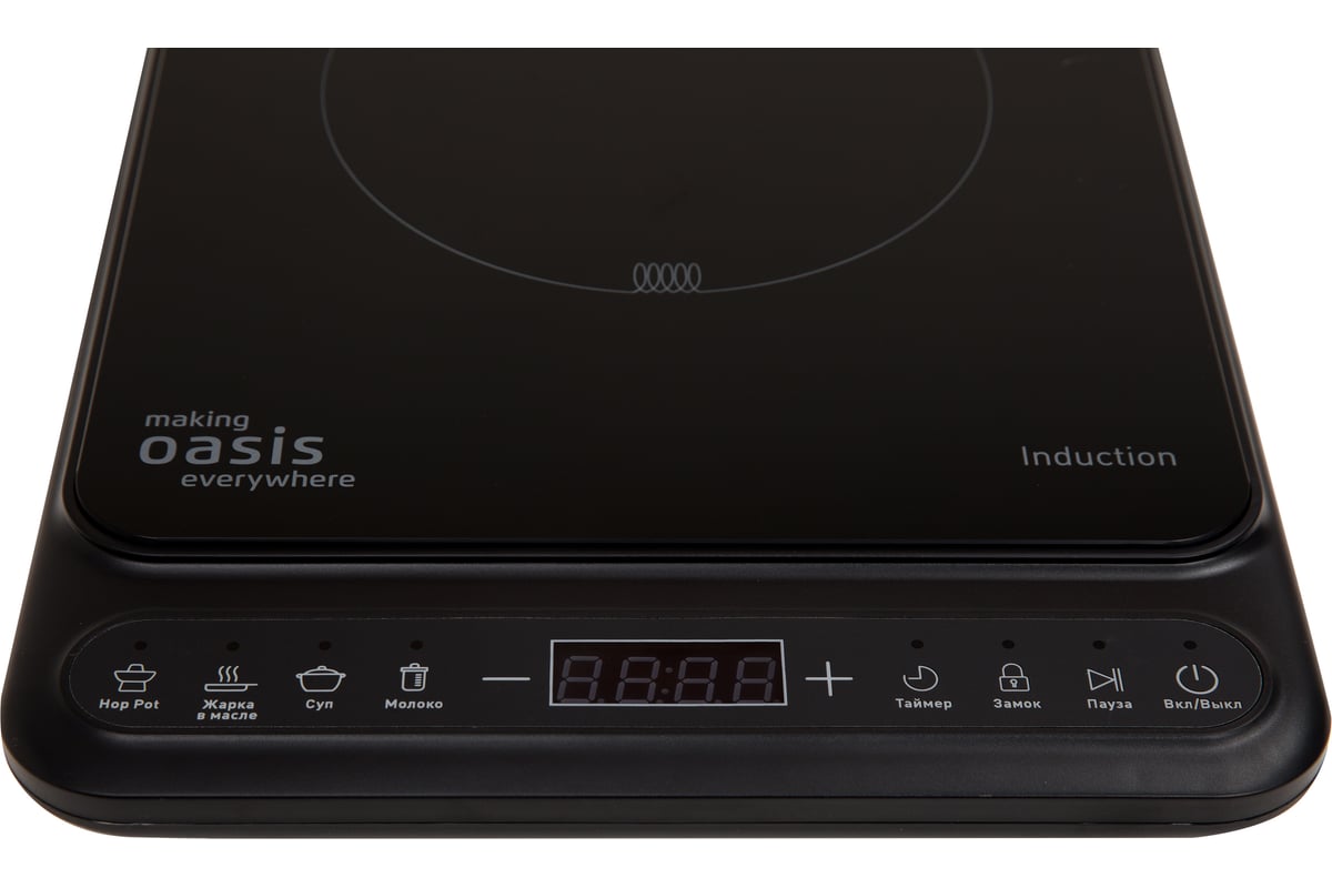 Настольная индукционная плита Oasis РI-BG3S
