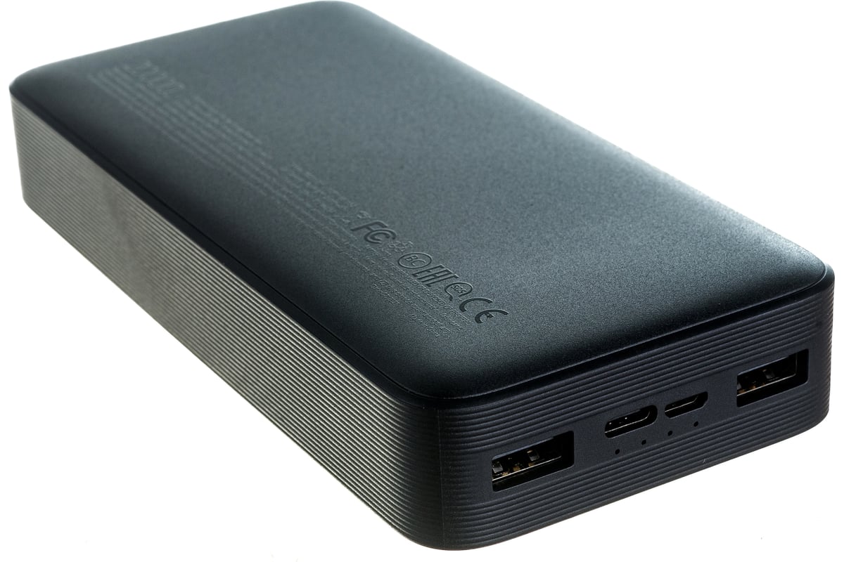 Внешний аккумулятор Redmi 18W Fast Charge Power Bank Black 20000mAh