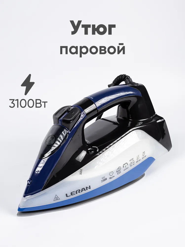Утюг Leran CEI 600