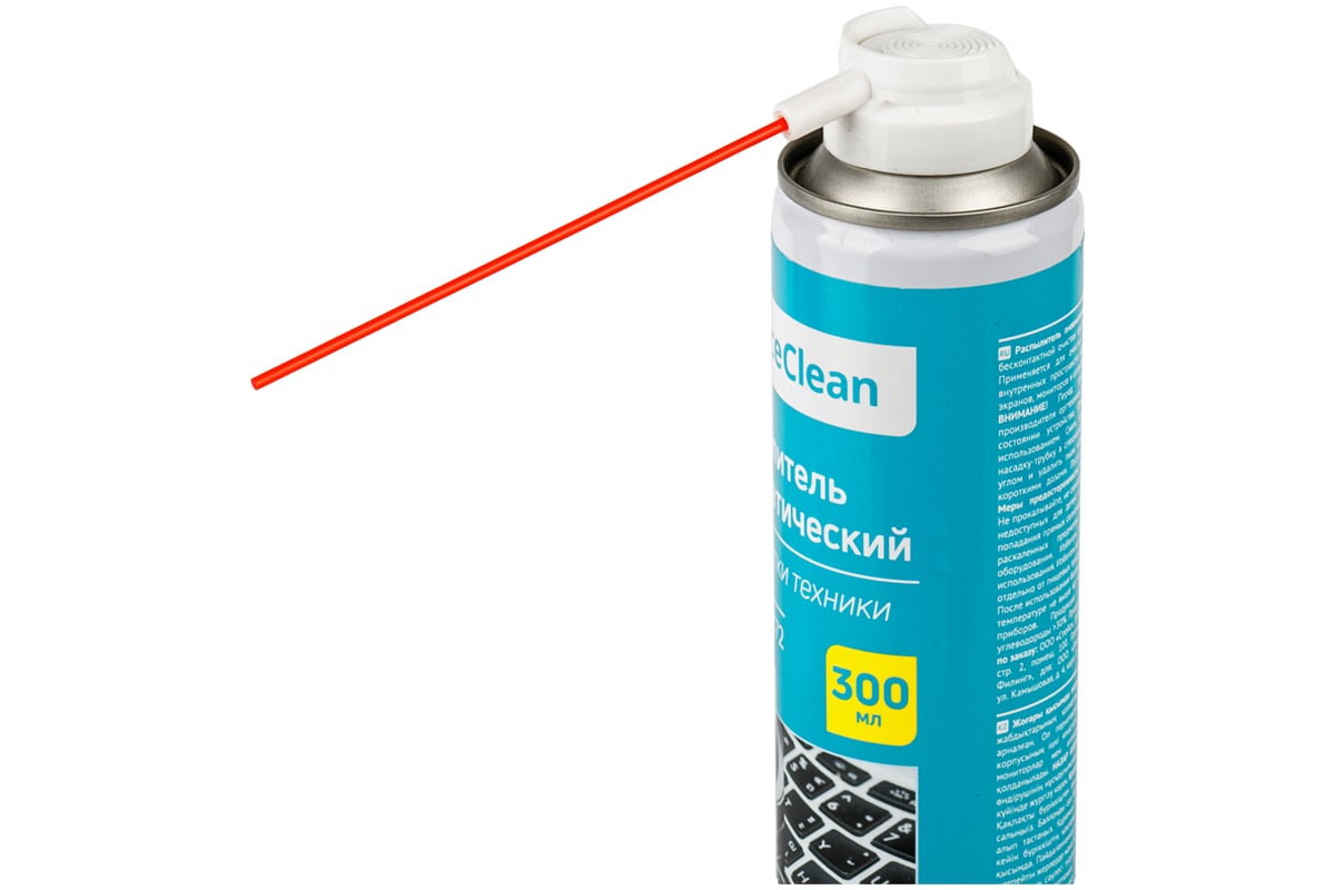 Баллон со сжатым воздухом OfficeClean для бесконтактной очистки техники, 300мл