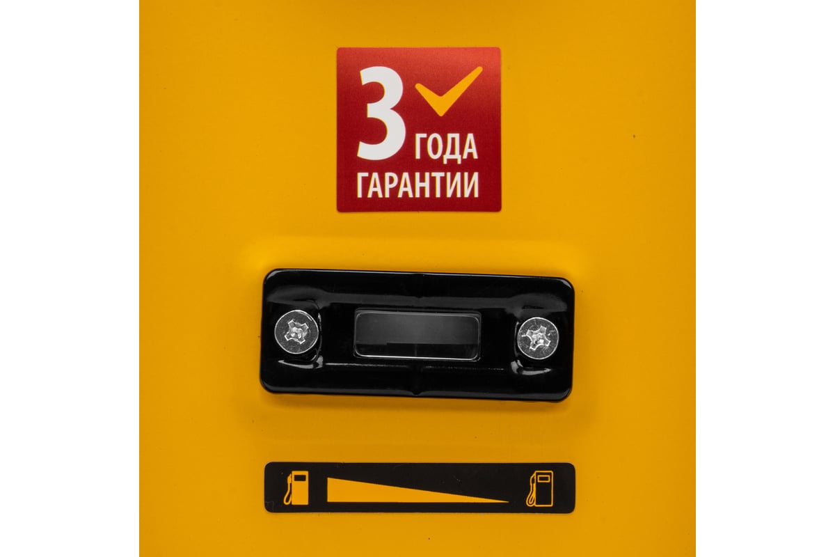 Генератор бензиновый Denzel PS-25, 2,5 кВт, 230В, 15л, ручной стартер