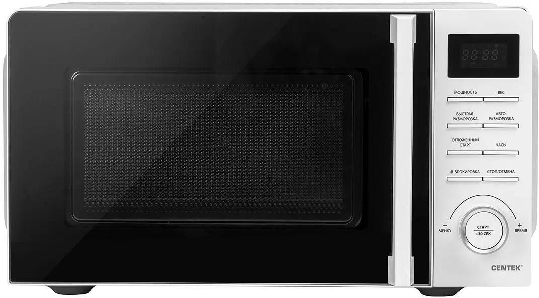 Микроволновая печь Centek CT-1562, белый