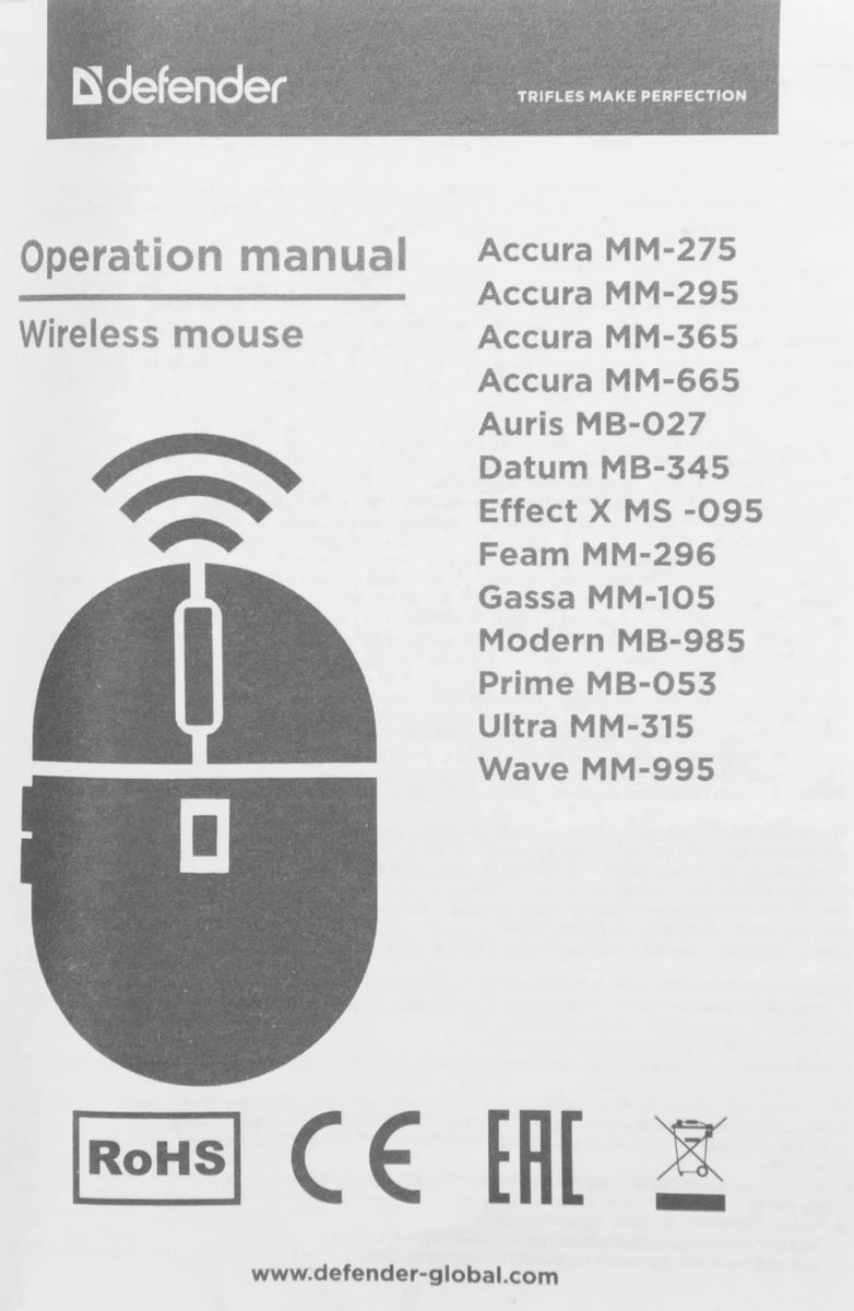 Мышь Defender Gassa MM-105, оптическая, беспроводная, USB, красный <52103>