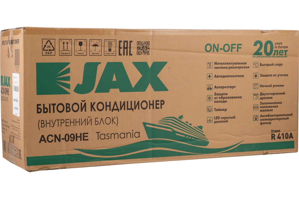 Сплит-система Jax ACN-24HE Tasmania