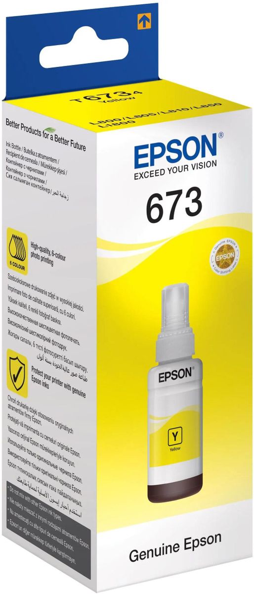 Чернила Epson (C13T67344A) Yellow для L800/1800