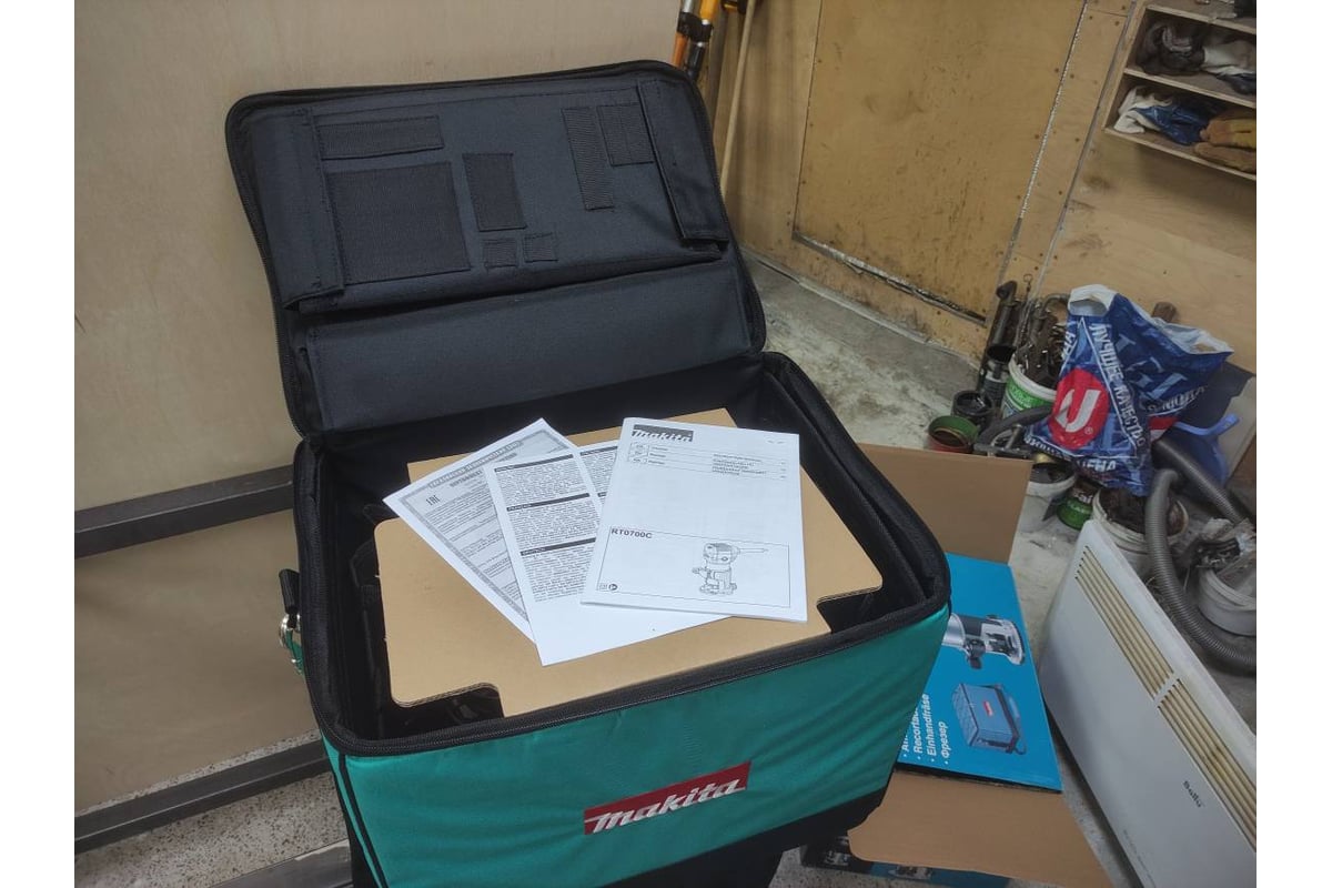 Фрезер Makita RT0700CX2