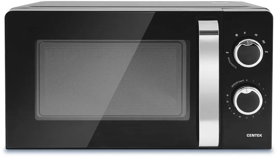 Микроволновая печь CENTEK CT-1575