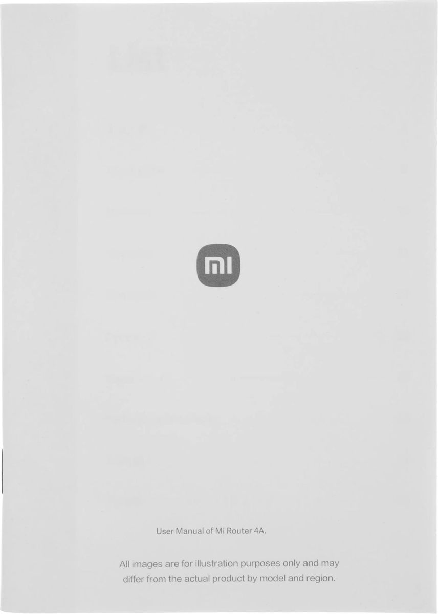 Wi-Fi роутер Xiaomi Mi Wi-Fi Router 4A