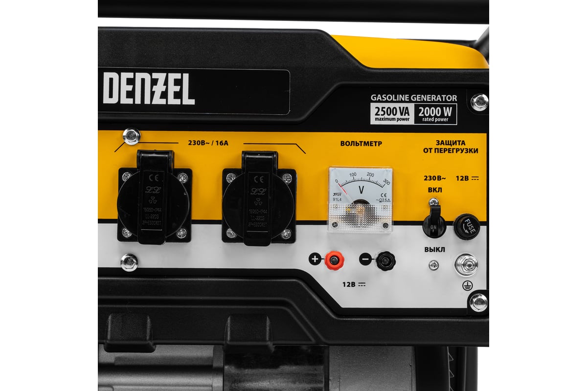 Генератор бензиновый Denzel PS-25, 2,5 кВт, 230В, 15л, ручной стартер